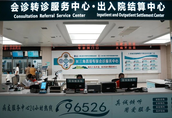 微信图片_20260904180414_2113_27.jpg
