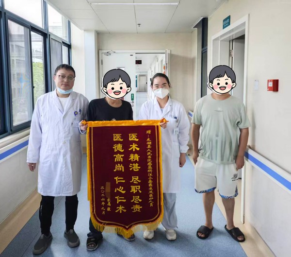 微信图片_20260915152846_6_131_副本.jpg