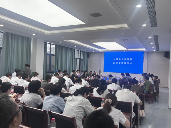微信图片_20260917171634_5_227.jpg