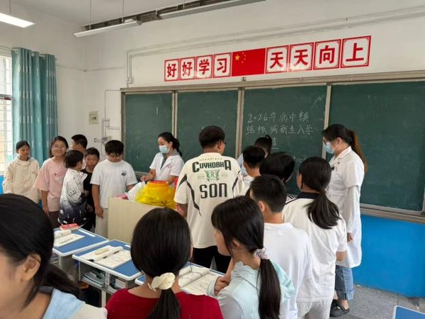 图片3.png