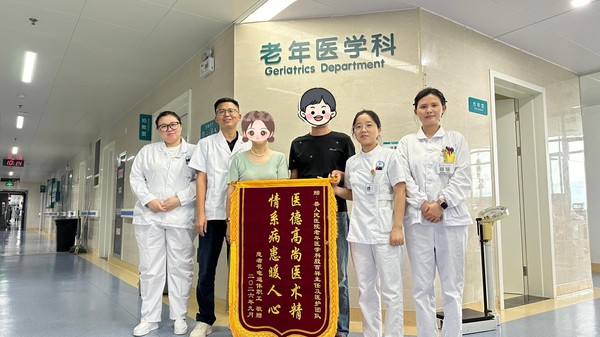 图片5_副本.png