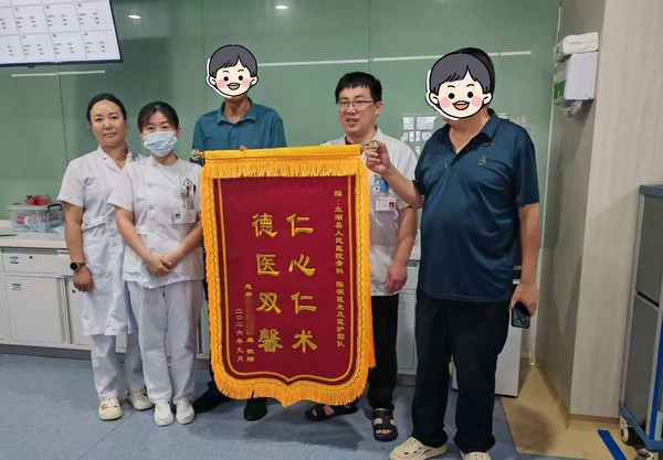 微信图片_2026-09-22_093815_127_副本_副本.jpg