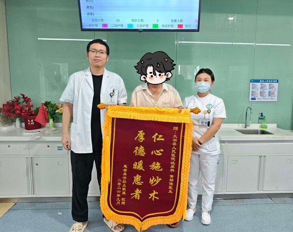 微信图片_20260924092935_5_336.jpg