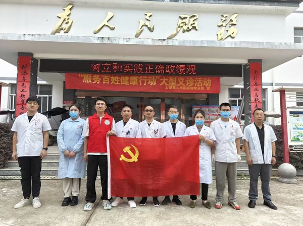 微信图片_2026-09-28_143855_208.jpg