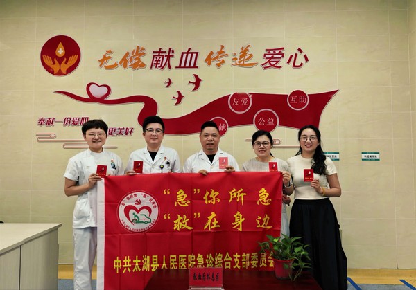 微信图片_20260925165622_542_113.jpg