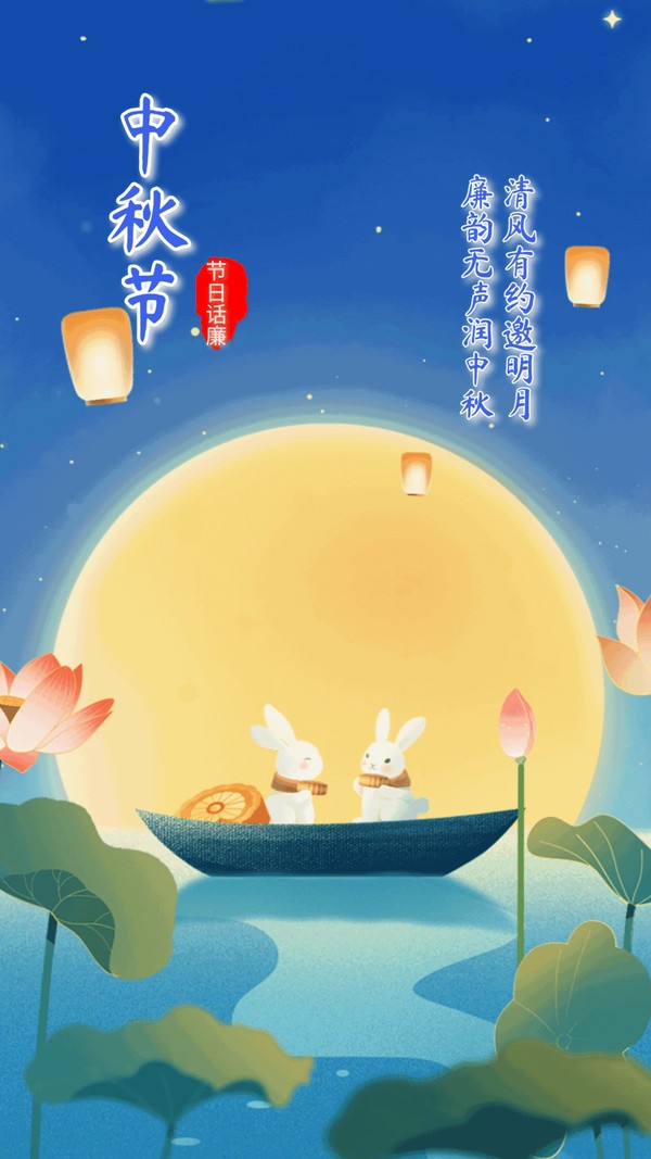1790120024234.gif