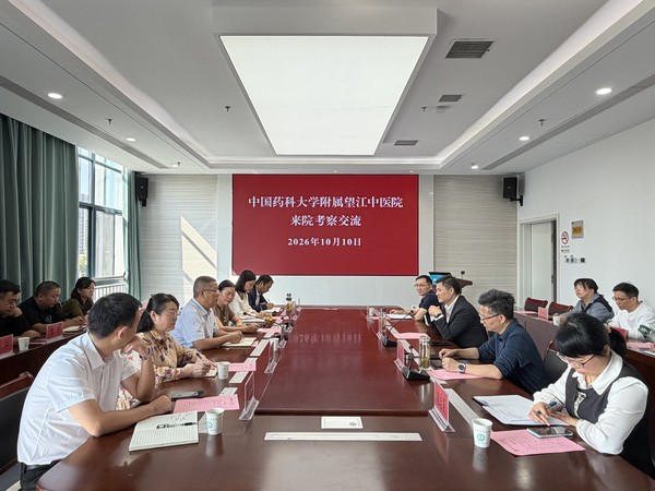 微信图片_20261010142836_5_55.jpg