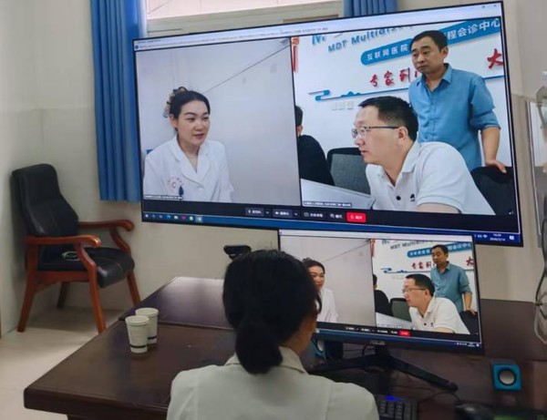 远程会诊.png