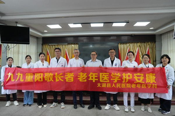 微信图片_20261015140728_50_492.jpg