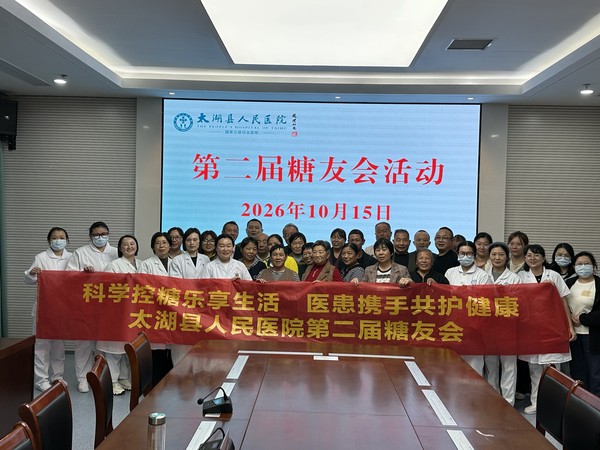 微信图片_20261016144312_65_187.jpg