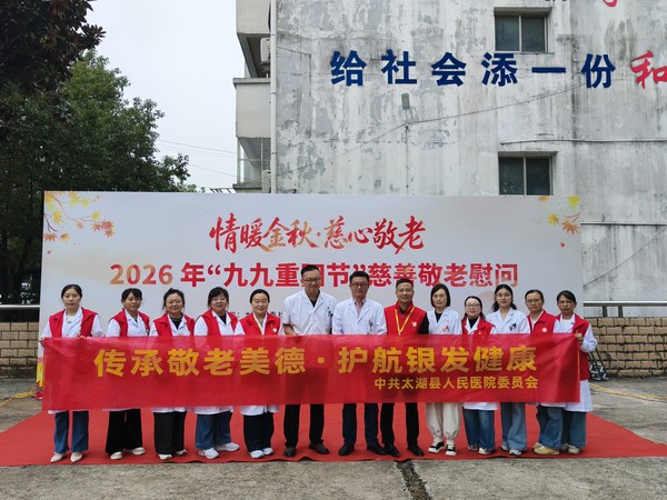 微信图片_20261016143534_32_122.jpg