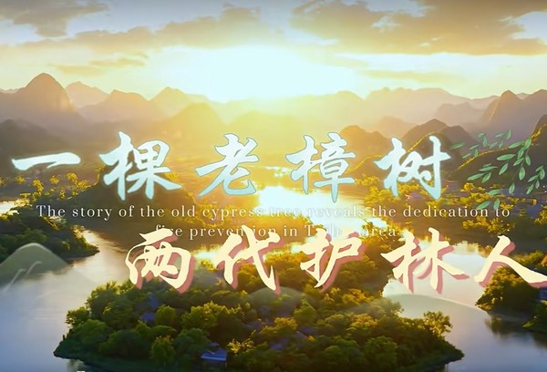 ScreenShot_2026-10-19_171020_504.png