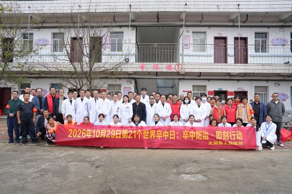 合影.jpg