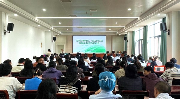 微信图片_20261023094046_16_335.jpg