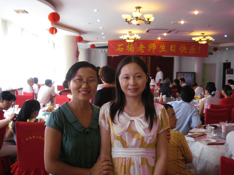 IMG_3380.jpg