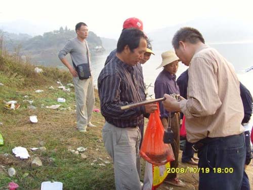 chenyi.jpg