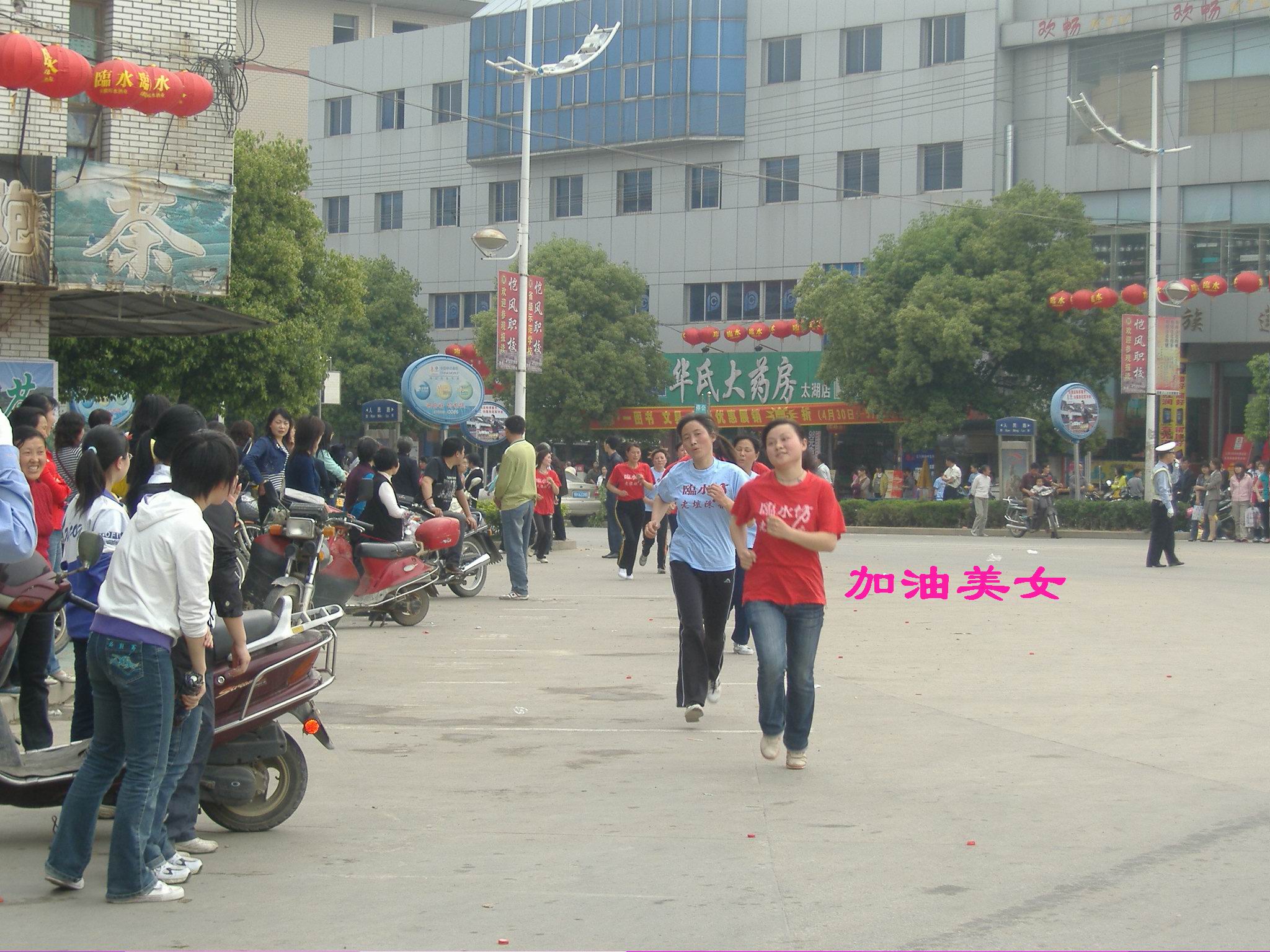 DSCF0128.jpg