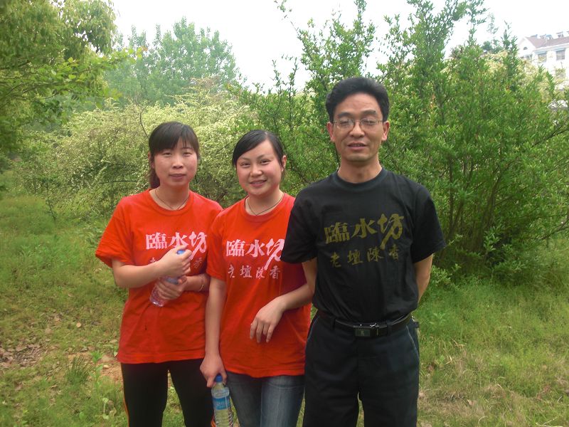 CIMG0544.JPG
