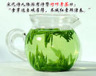 清茶.jpg